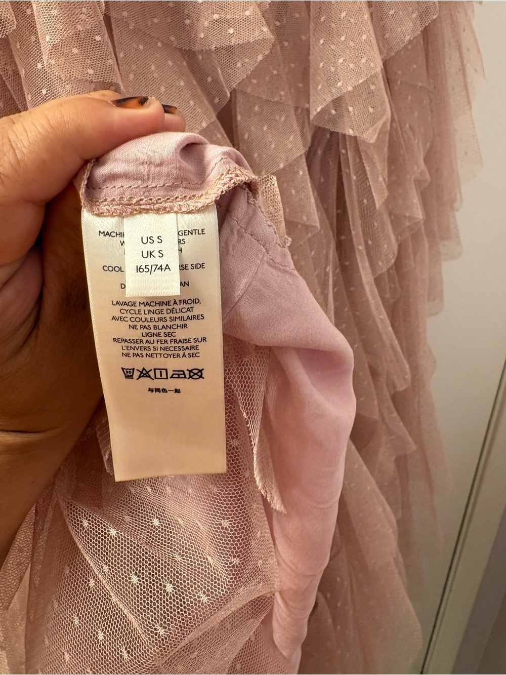 Anthropologie Chéri Ruffled Tulle Midi Skirt M/Like New - Picture 8 of 11